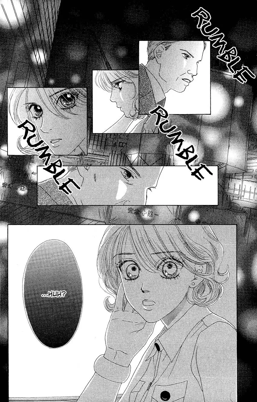 Eden no Hana Chapter 22 37